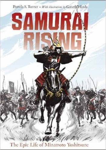 SamuraiRising