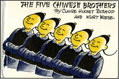 FiveChinese